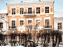 Реставрация фасадов здания. бывшего банка г. Устюжна.